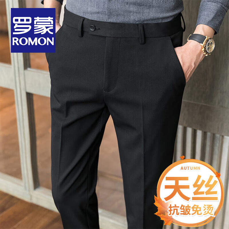 ڲɣROMONߵ˿ʿӢ񳤿пп K976ɫ 31 (2.4)133.99Ԫ