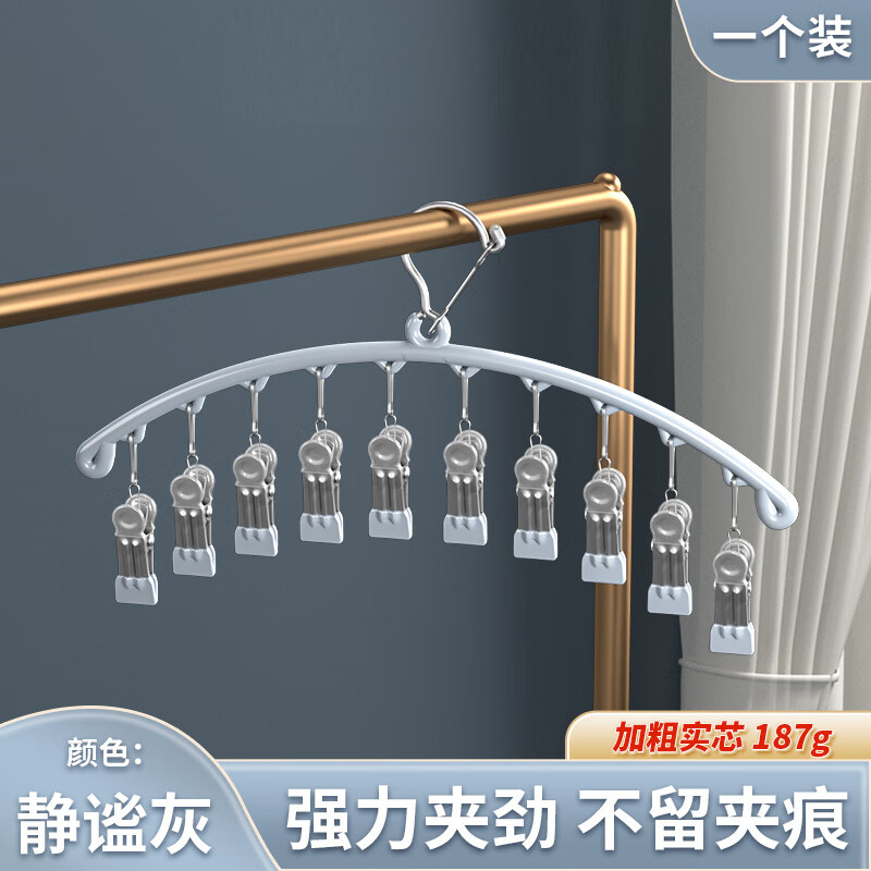 怎么查看京东洗晒熨烫以前的价格|洗晒熨烫价格历史