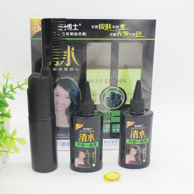 李博士(liboshi)李博士清水竹炭一梳黑植物黑色膏自然黑一洗黑无刺激