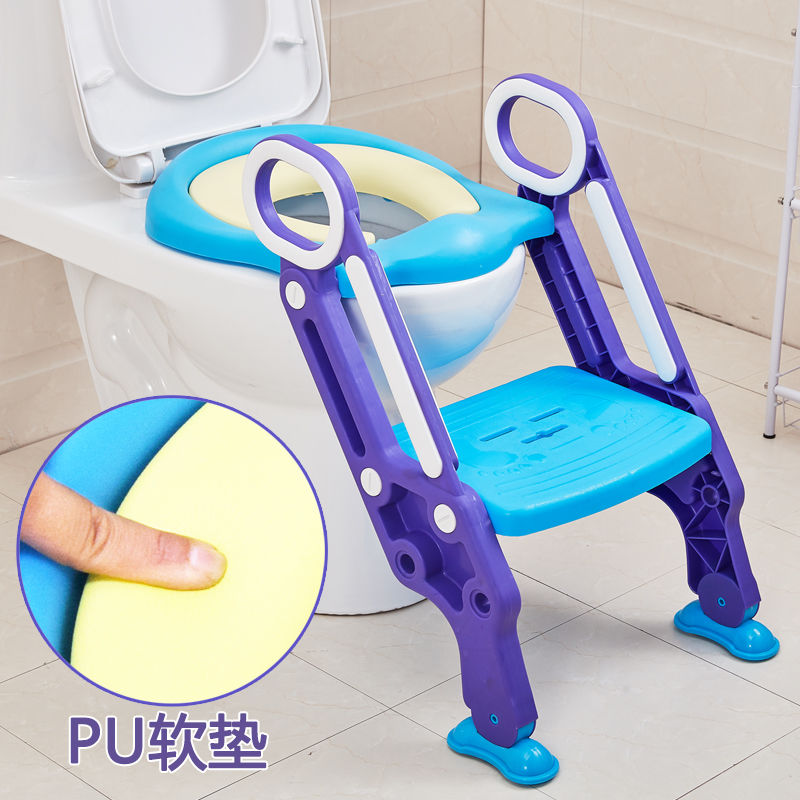 儿童坐便器马桶梯男女宝宝小孩厕所马桶架婴儿座便圈楼梯式可折叠 蓝紫(升级PU软垫)