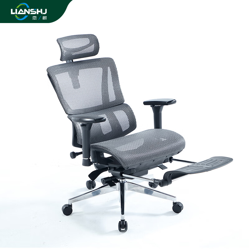 恋树（LIANSHU） L1电脑椅家用 人体工学椅子 办公椅可躺 老板椅 转椅 撑腰电竞椅 灰色（网布座垫）+脚托