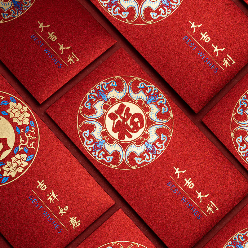 红包历史价格查询网站|红包价格走势图