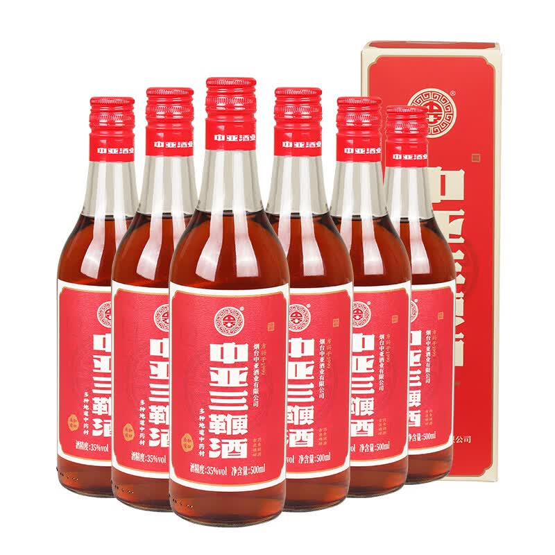 三鞭酒   中亚三鞭酒500ml*6瓶整箱特质礼盒中亚酒业自饮烟台至宝三鞭