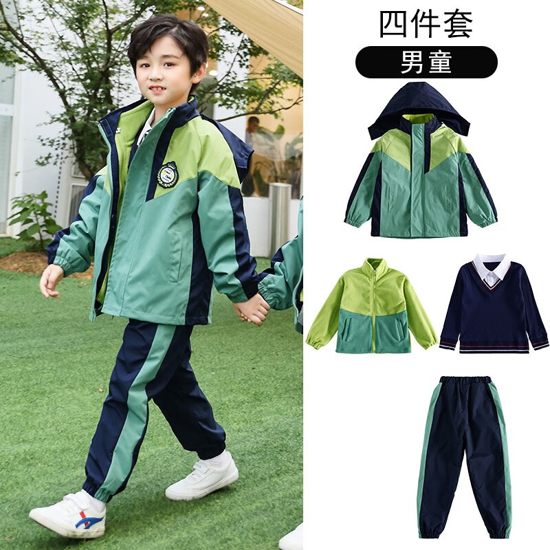 巴妮巴妮（Banibani） 小学生校服套装儿童班服冲锋衣三件套三合一冬季幼儿园园服秋冬装 绿色四件套 140码建议135厘米身高左右使用感如何?