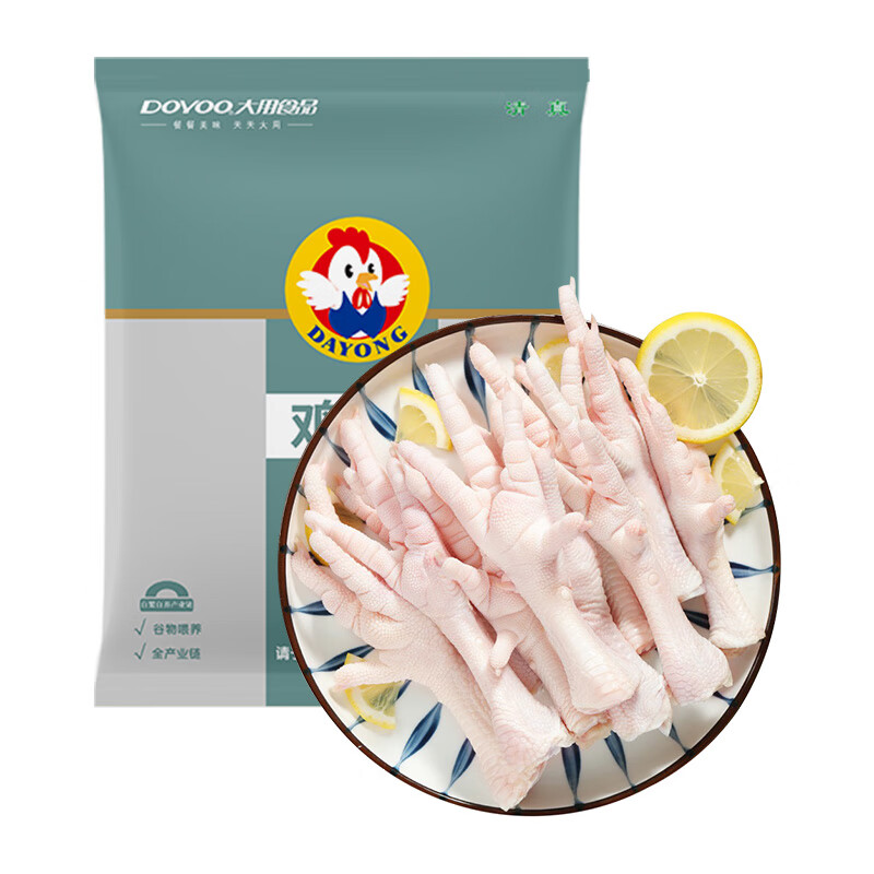 ���õ�����צ 2�� �䶳������� ±��צ ��צ���ʼ�צʳ�� ����ʳƷ 33Ԫ