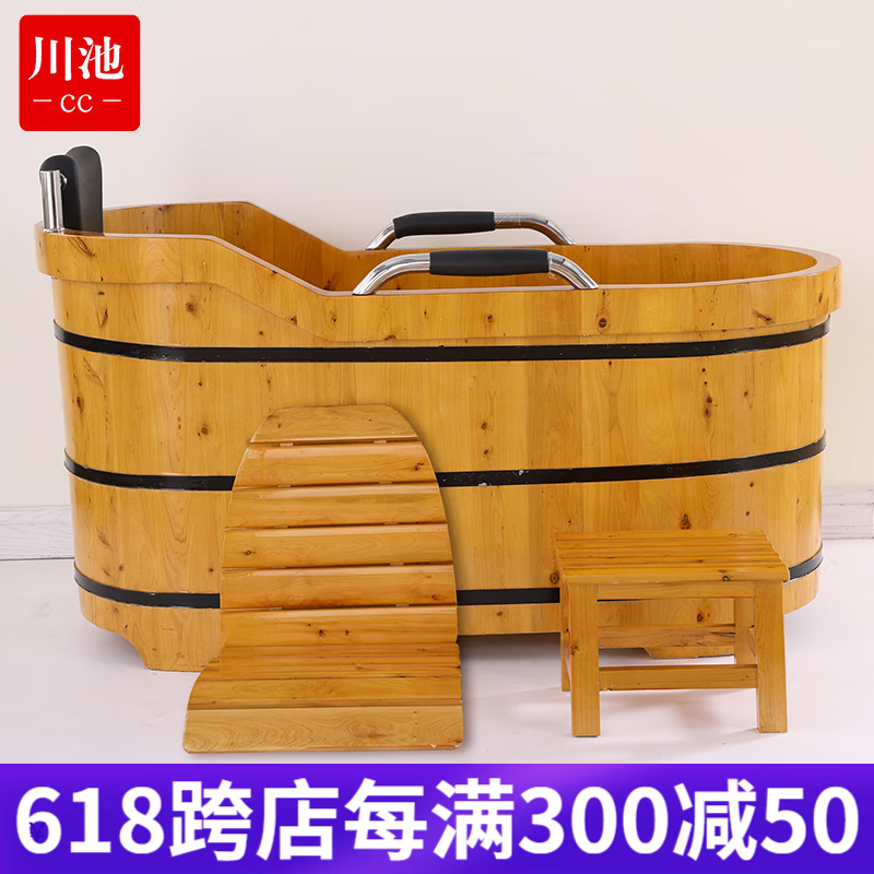 沐浴桶历史价格查询软件|沐浴桶价格历史