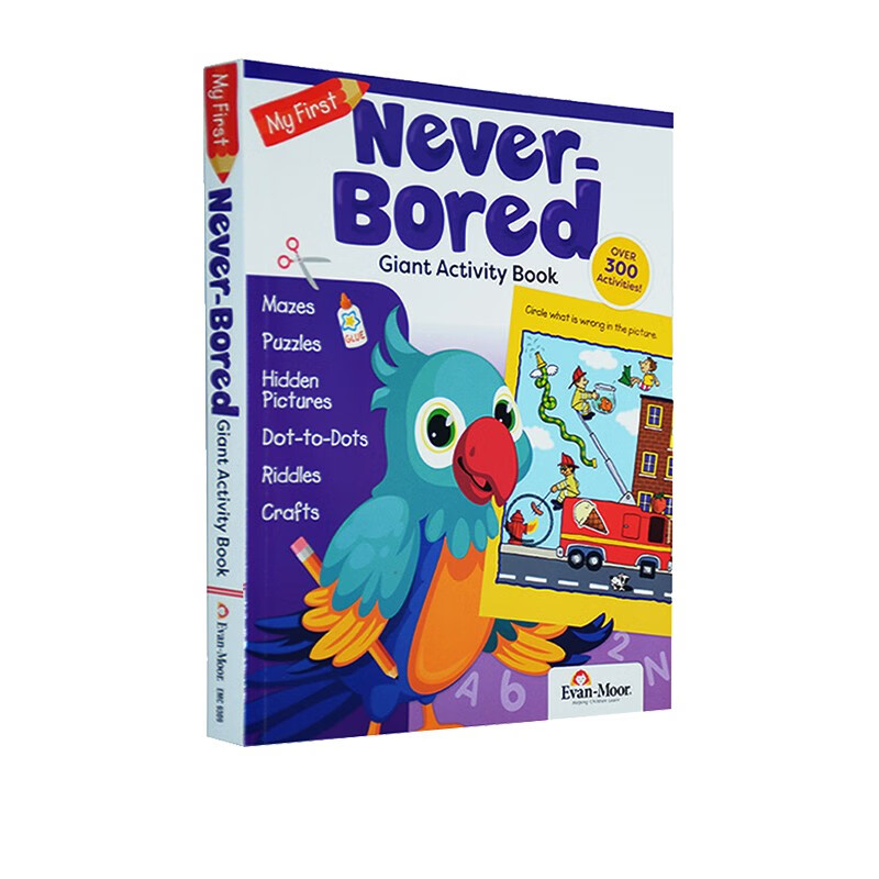 孤品 加州教辅智趣满分系列 My First Never Bored Kid Giant Activity Book 3-6岁益智启蒙游戏典藏练习册 英文原版课外学习 Evan-moor 智趣满分 M