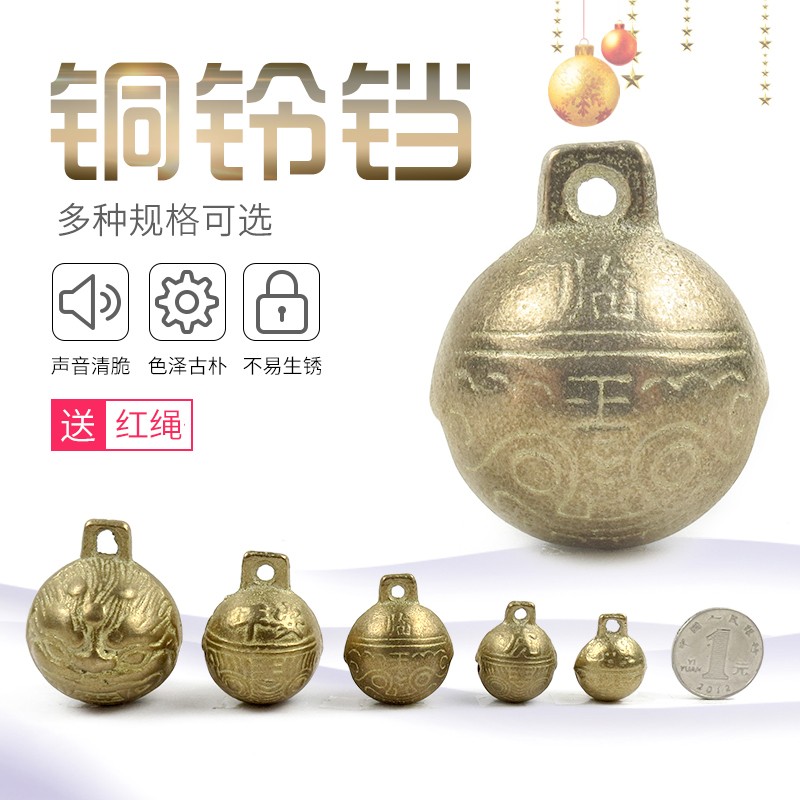 那个网站可以看宠物配饰历史价格|宠物配饰价格走势