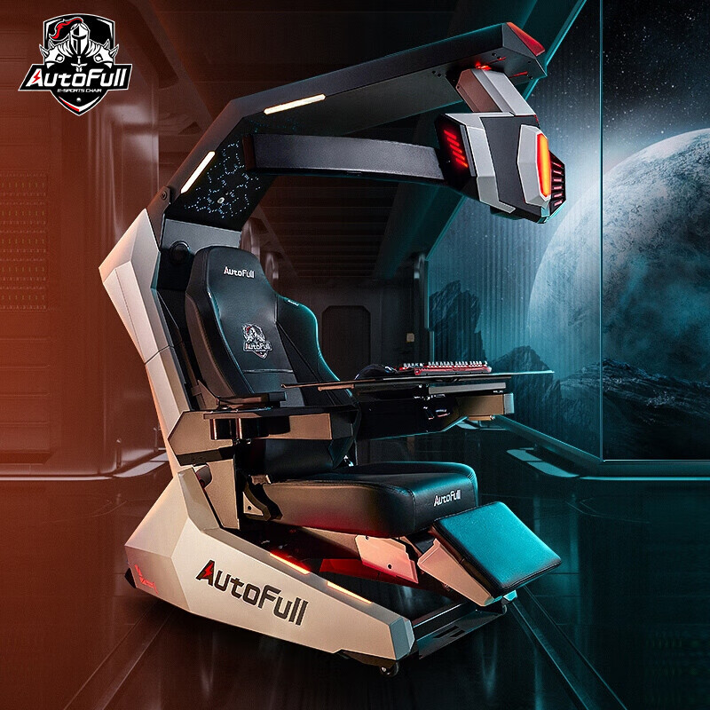 傲风X8-电竞舱 游戏太空座舱人体工学椅电竞椅零重力座舱（无显示器） X8-银河战舰