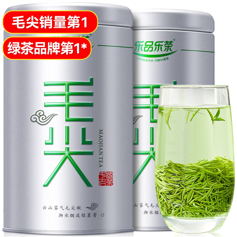 乐品乐茶特级毛尖绿茶茶叶 2024新茶明前春茶嫩芽清香型礼盒装共250g