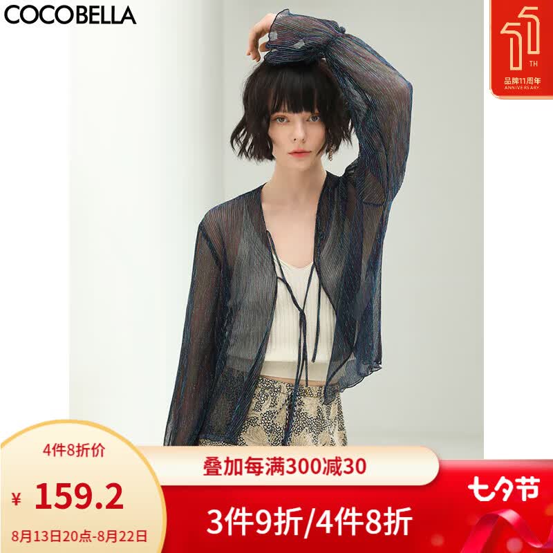 COCOBELLA幻彩亮丝褶皱透视小开衫夏气质通勤遮阳衫LC606B 藏青 S高性价比高么？