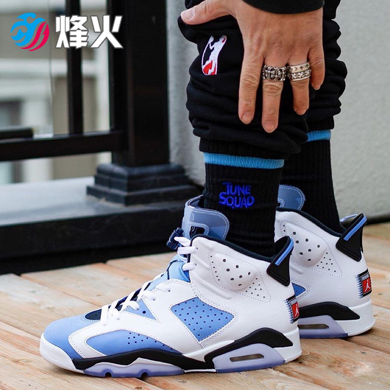 耐克(nike)烽火 air jordan 6 aj6 北卡蓝 大学蓝 复古篮球鞋 ct8529