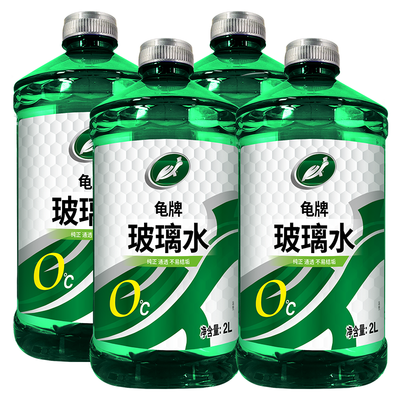 龟牌0度清洁剂:玻璃水价格走势、评测与选择