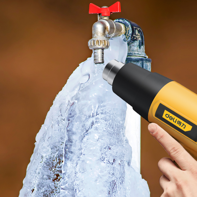 得力(deli) 无极可调温热风枪工业电热吹风机热风筒汽车贴膜烤枪收缩膜烘枪1800W(新款变更为1600W) DL5318