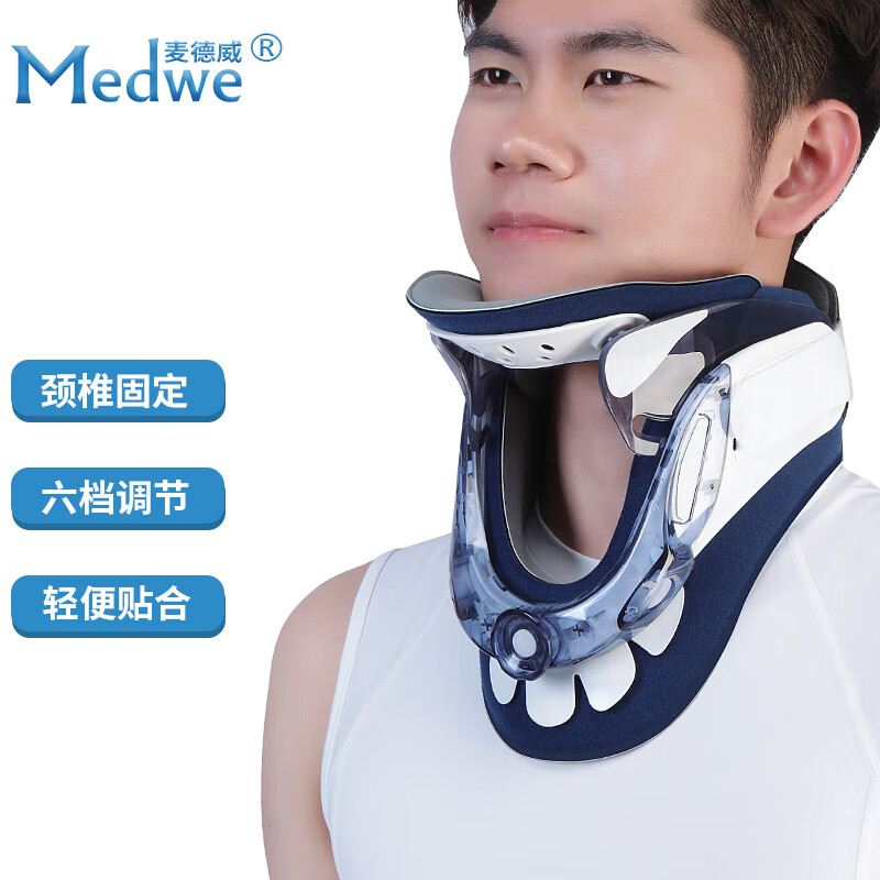 器颈托护颈椎颈椎牵引器脖子扭伤充气保护套颈部支架可托下巴防低头