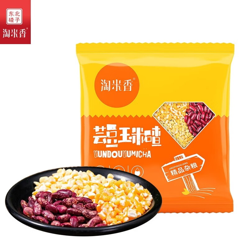 淘米香正宗东北大碴子混合粥料 500g*5袋（5斤）