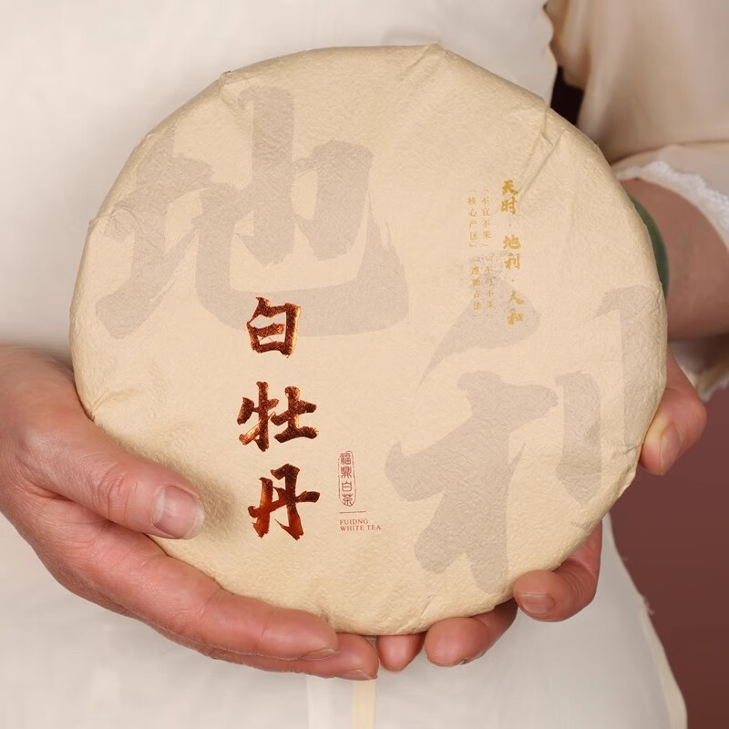 �㳹�����ײ��ĵ����Ұ�����ײ�� Ʒ����������ܷ����150g