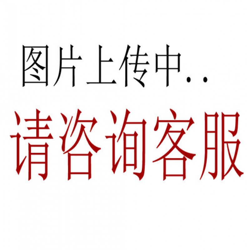 中铁建设年鉴2016