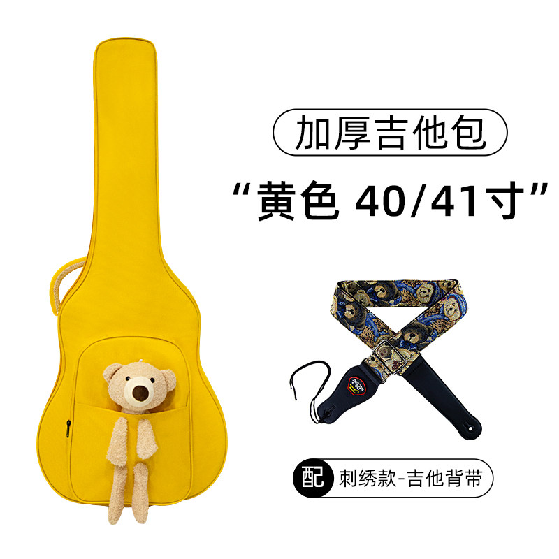 吉他包什么牌子好(吉他包便宜好用的吉他牌子)