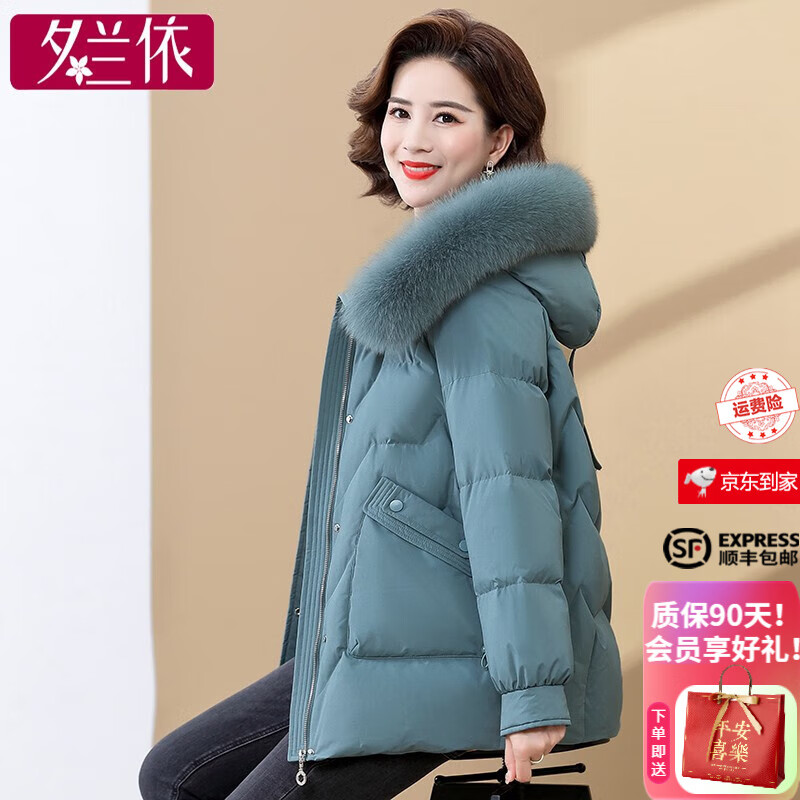 京东查中老年女装价格走势|中老年女装价格走势