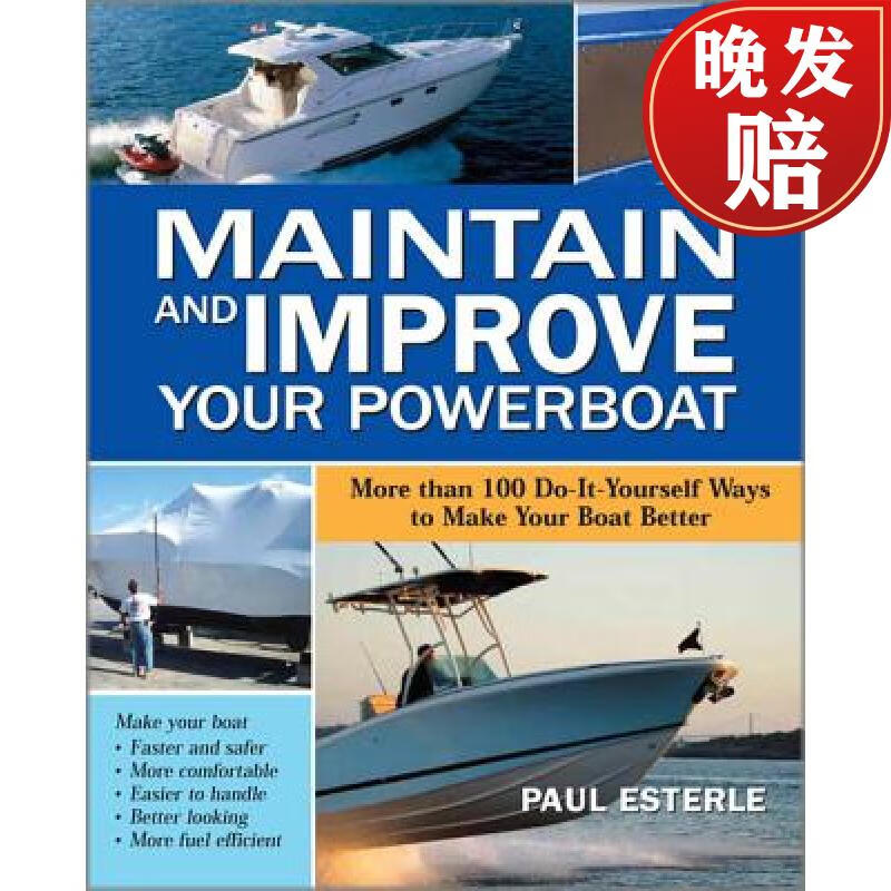 【4周达】maintain and improve your powerboat: more than 100 do