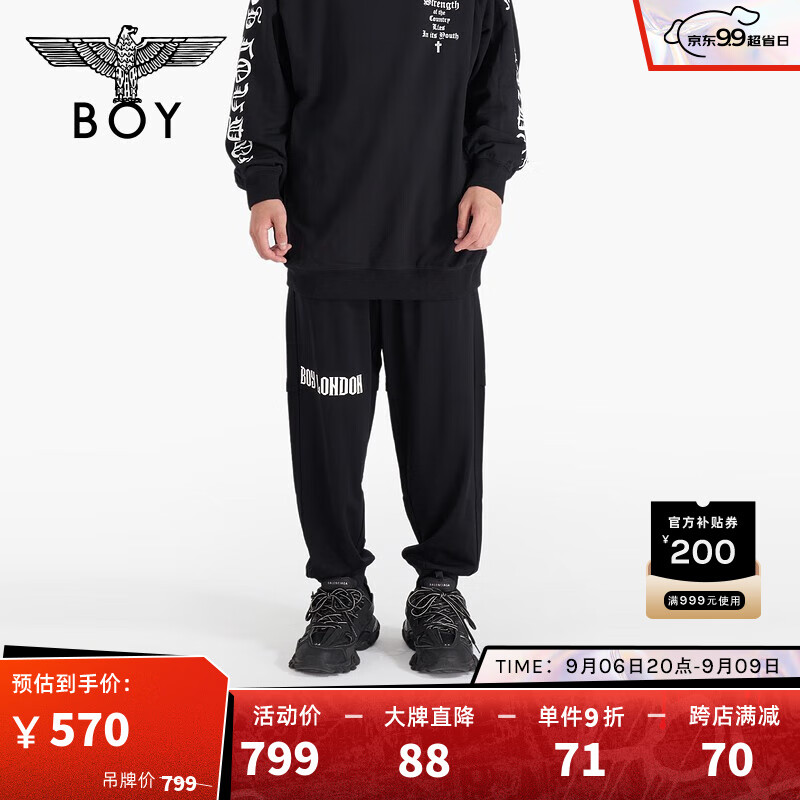 BOY LONDON休闲裤男女同款夏季老鹰宽松休闲黑色束脚长裤N15004 黑色 L使用感如何?