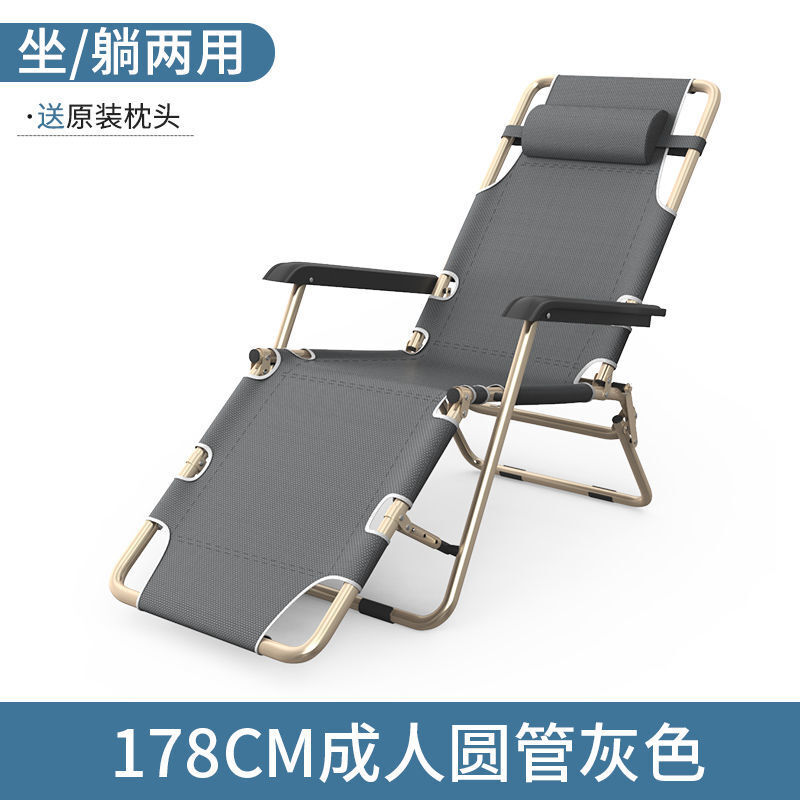 不浪漫先生折叠床好不好用？为什么便宜，质量烂不烂呢？