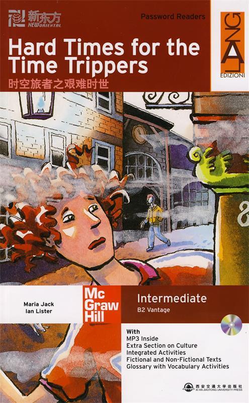新东方 (美)杰克,(美)利斯特著,周晓岩译 9787560528885正版