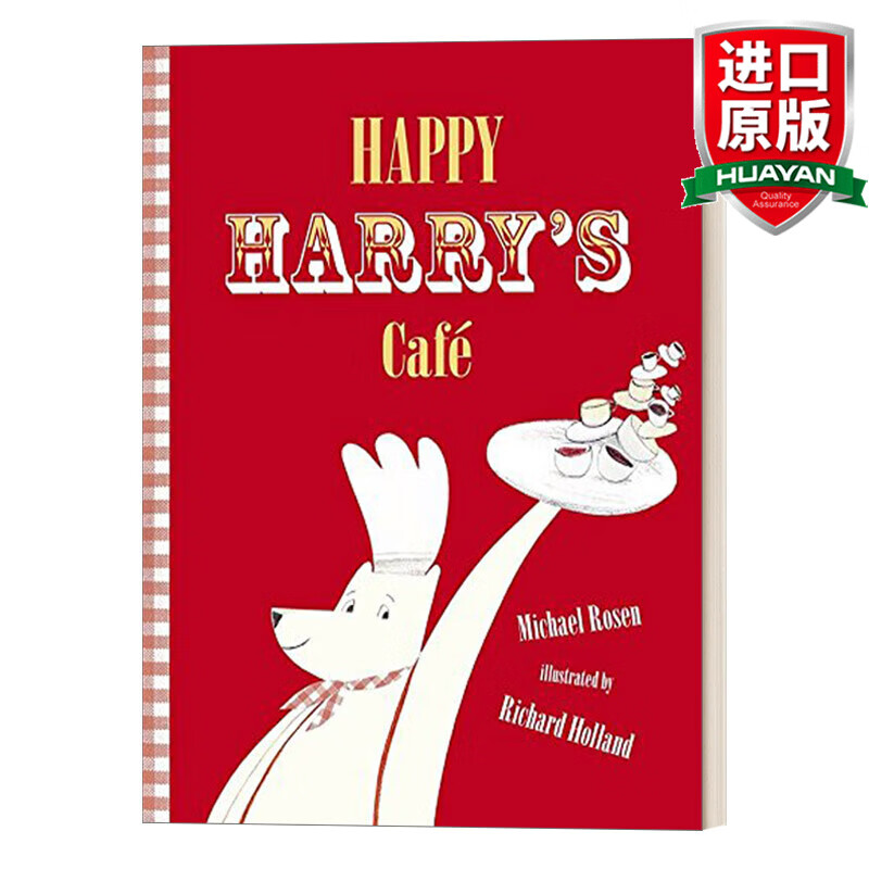 罗森爷爷michael rosen 英文原版 乐观的哈里 幽默经典故事图画书 4-6