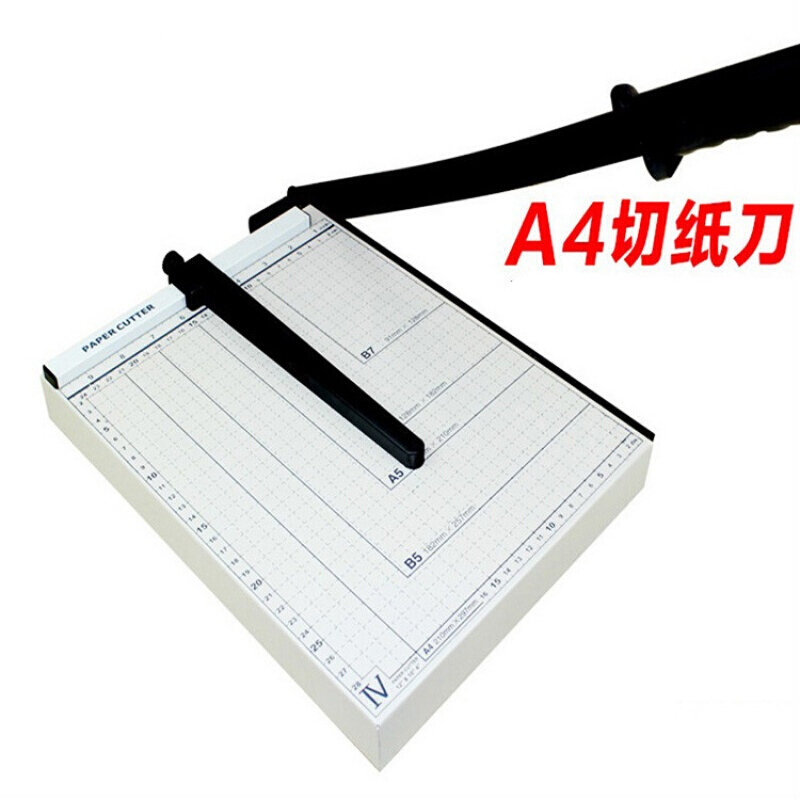 定制手动a4切纸裁纸刀名片卡片相片切纸机不锈钢切纸器栽纸器   白色