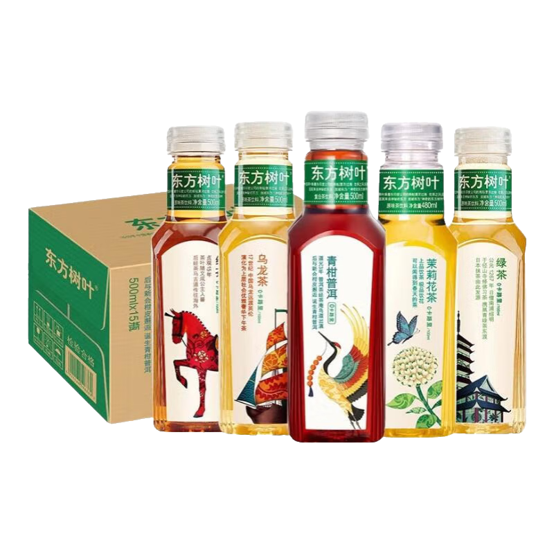 ũɽȪҶ ǲƷ 500mlƿװ ζƷ 򻨲500ml*2ƿ5.8Ԫ