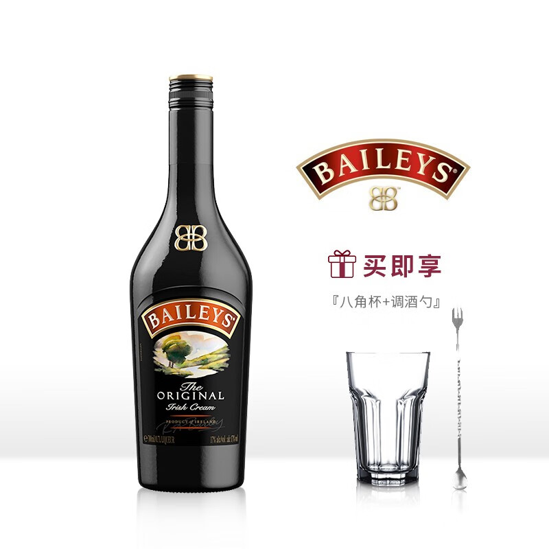 百利（Baileys）洋酒 百利甜酒700ml 力娇酒 进口洋酒 原味单支装