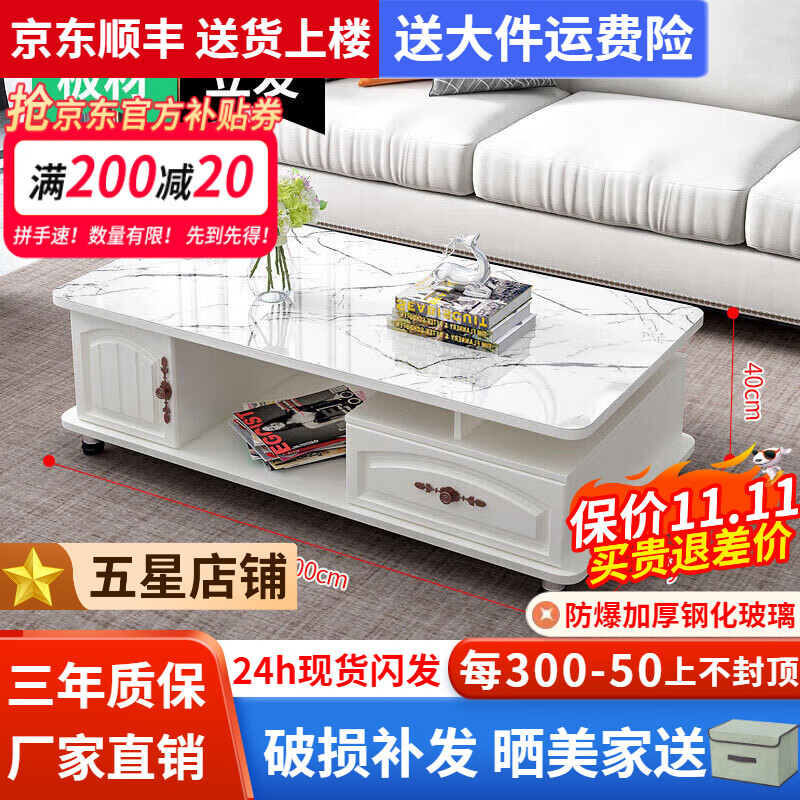 ���ڲ�����ҼƷ���ϡ�24Сʱ�������輸������Լ�輸���ӹ������װ�����輸 1Mů��ɫ+��ɫ����ʯ�Ʋ��� �ֻ���������