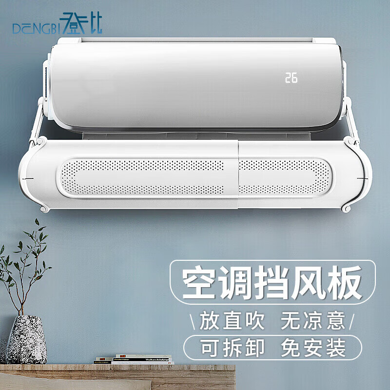收纳架篮历史价格查询工具|收纳架篮价格走势图