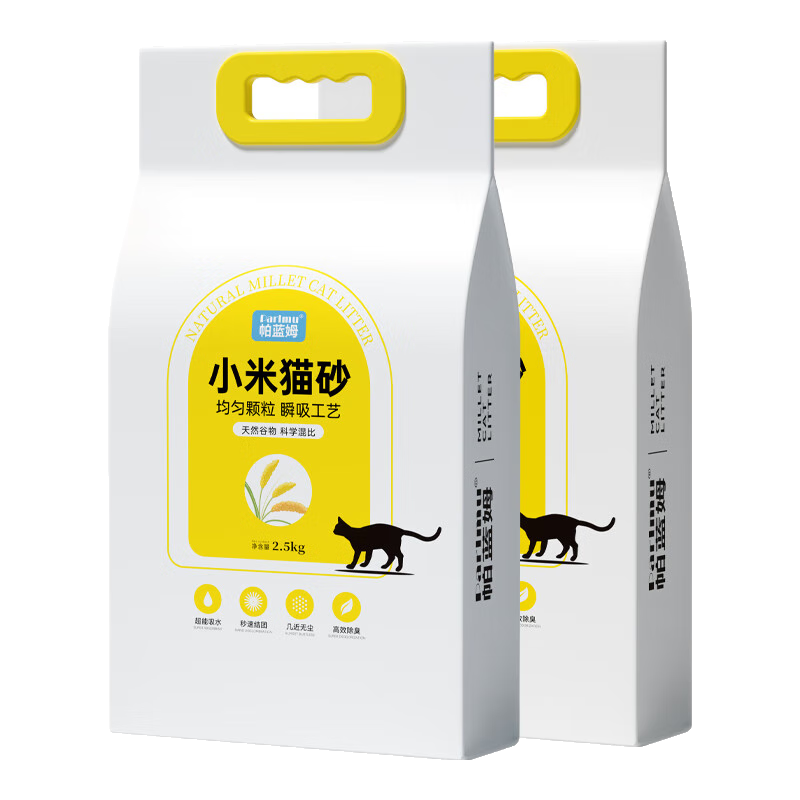 ���ڲ�����parlmu����ķèɰС��èɰֲ��èɰ��ˮ���ٽ��� ���Լ۱��Ƽ���С��èɰ10��