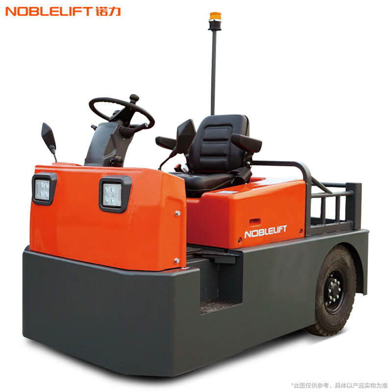 诺力(noblelift)电动牵引车 t60n载重6吨机场工厂座驾式拖车运输叉车
