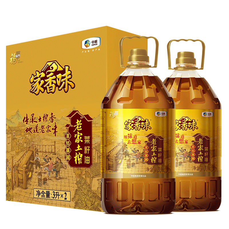 电视价格走势大揭秘！从2010年到2023年，看看这些品牌的价格走势如何？|手机京东怎么看食用油历史价格走势