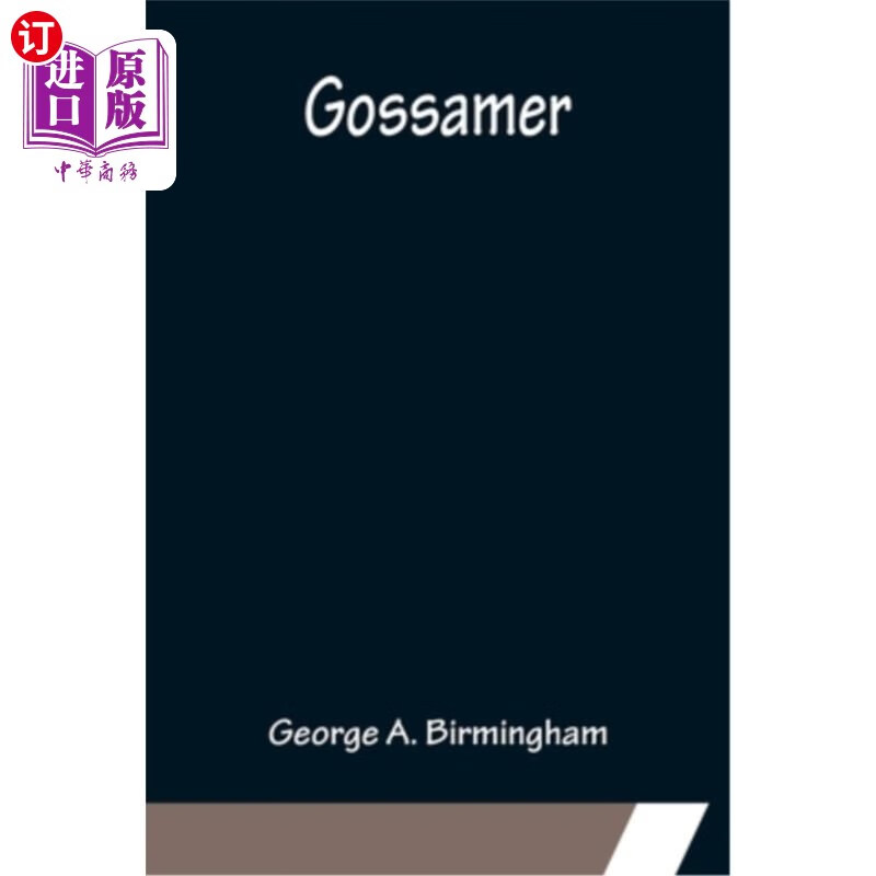海外直订gossamer 轻飘飘的