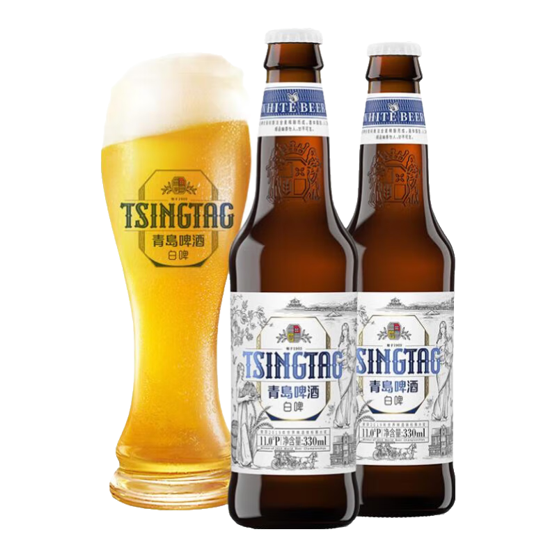 青岛啤酒（TsingTao）全麦白啤精选麦芽酿造瓶装箱啤 11度 330mL 12瓶 整箱装
