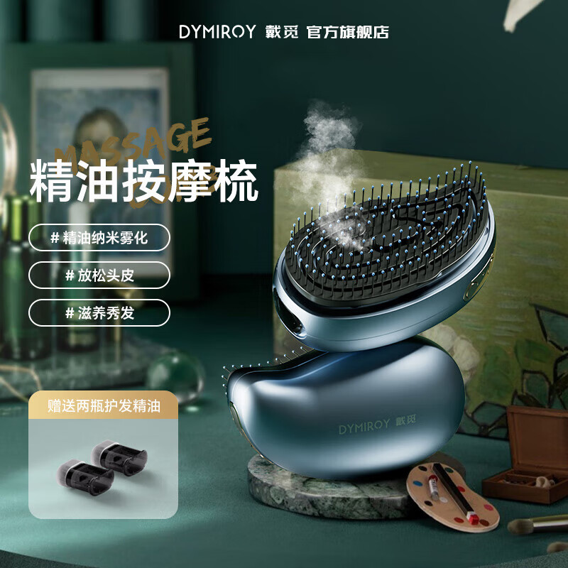 DYMIROY ���پ����Ụ����ͷ����Ħ���綯����ֱ���Ḻ������˳��˿����ͷƤ�����̷����������ЯŮ���������� ����������+�����ӡ���Ħ���������߿�