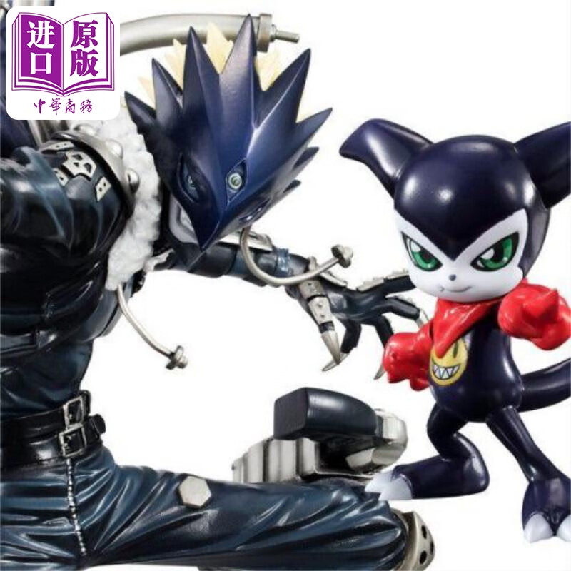 现货 megahouse gem 数码宝贝 小妖兽 堕天地狱兽 代理版动漫周边