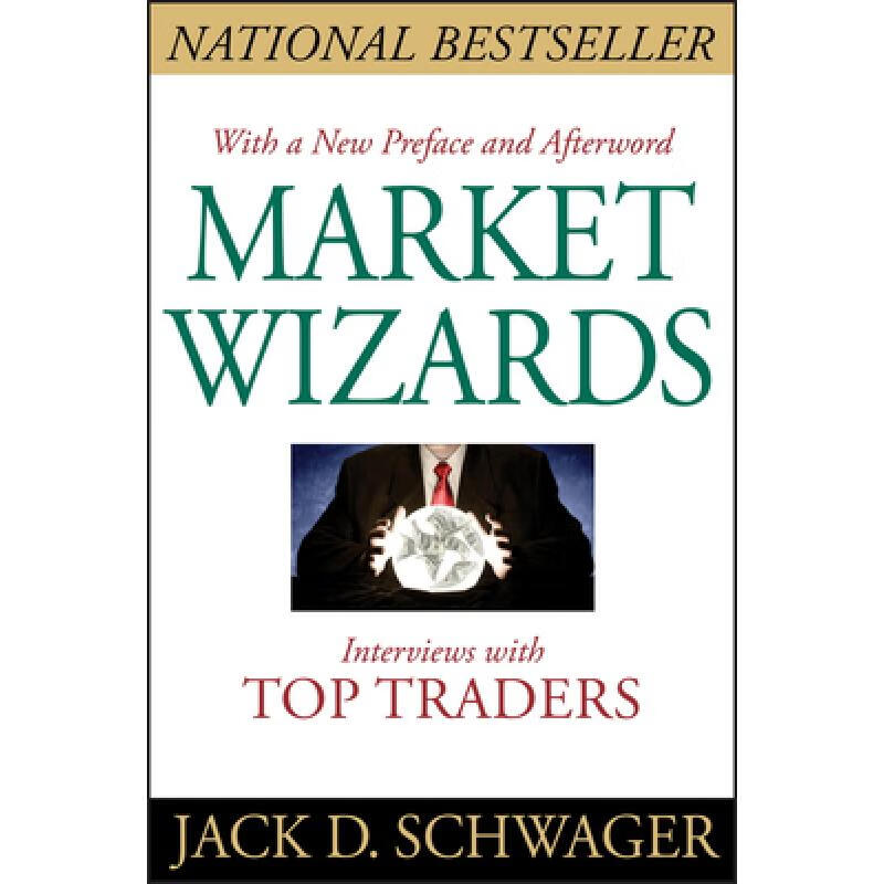 现货 市场奇才 Market Wizards: Interviews With Top Tra...