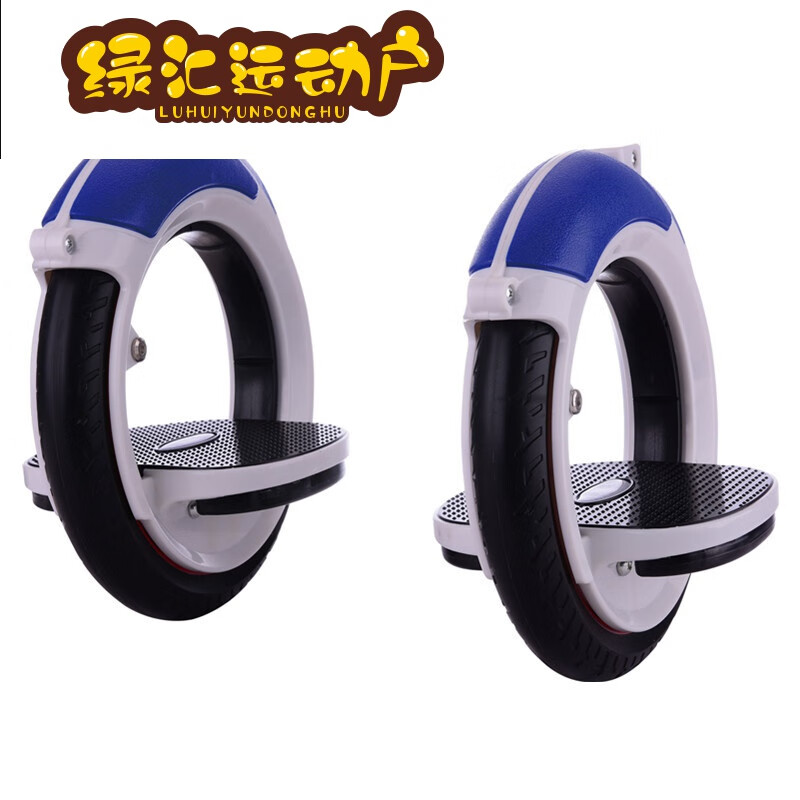 新款运动风火轮旱冰代步pu轮双轮脚踏滑板速滑溜冰滑轮鞋 蓝色-风火轮