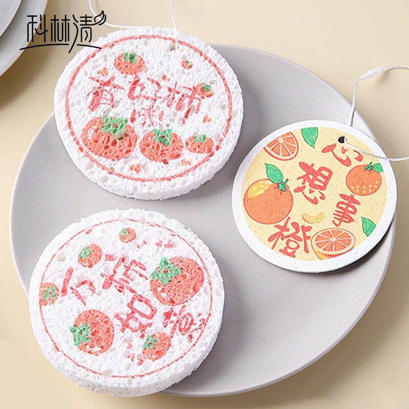 抹布百洁布历史价格在线查询|抹布百洁布价格比较