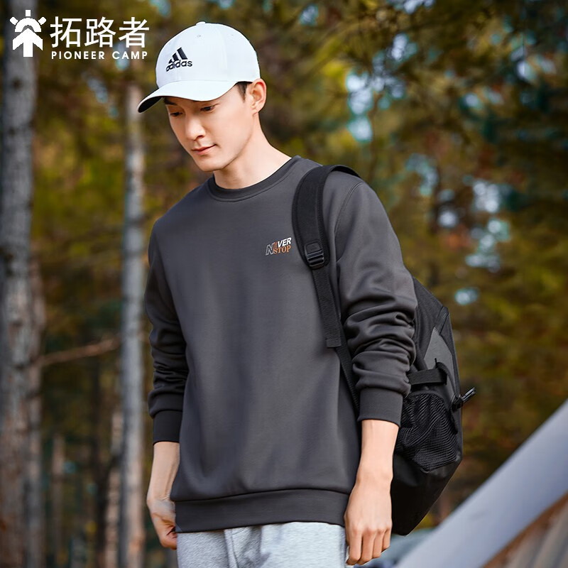 拓路者（Pioneer Camp）圆领卫衣男春秋款宽松休闲百搭长袖上衣加绒太空棉套头学生春季 深灰色 180/XL怎么样,好用不?