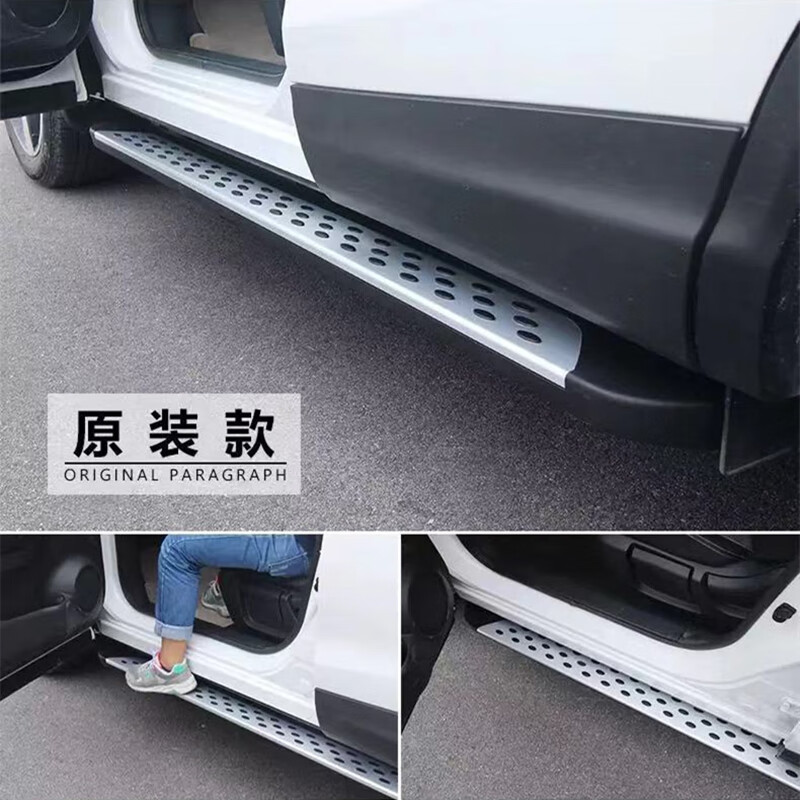 邦亿友23款q5l脚踏板适用于10~24年奥迪q5侧踏脚踩上下车改装专用迎宾