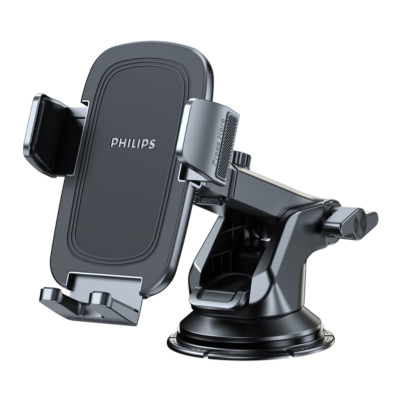 飞利浦（PHILIPS）车载手机支架汽车出风口导航支架车内仪表台吸盘式前挡固定器2309