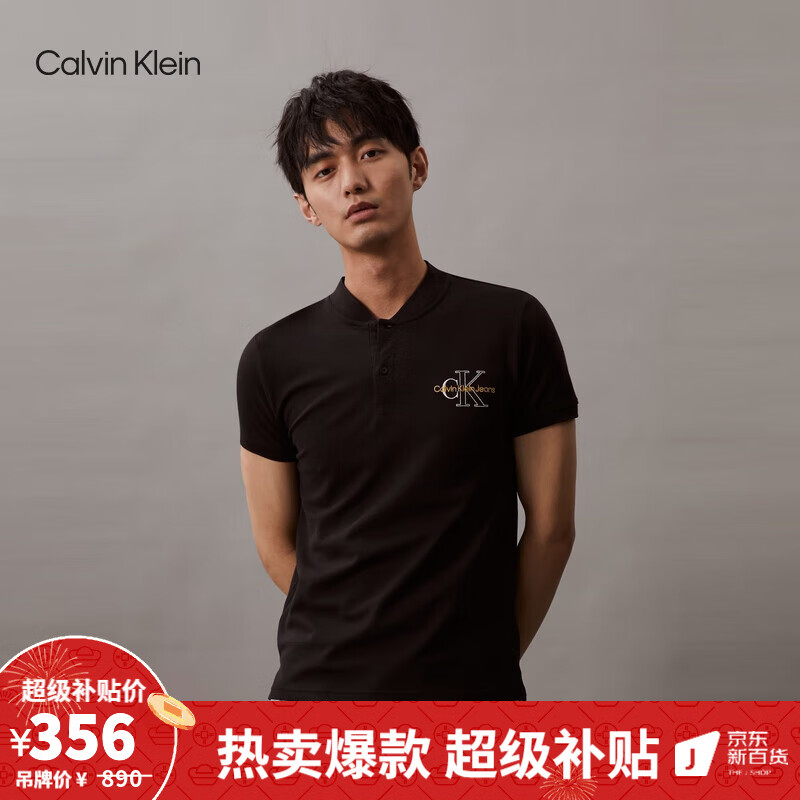 Calvin Klein Jeans夏季男士时尚棒球领ck刺绣微弹透气修身短袖POLO衫J320628 BEH-黑色 L  （建议140-160斤）