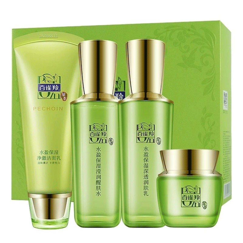气韵百雀羚护肤品套装水盈保湿礼盒水乳精华补水保湿紧致润肤送老婆