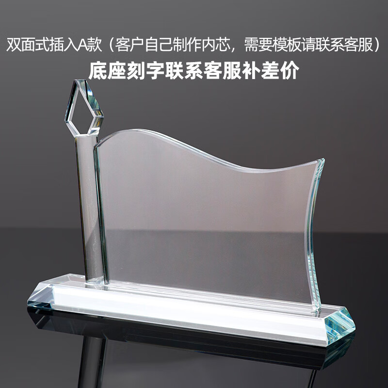 七流婉双面党员先锋岗台签牌定制亚克力水晶定做桌面党员示范岗座位牌